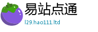 2025精准资料大全免费从777888精准管家婆四肖